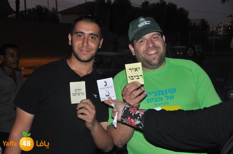 intekhabat lud n1024 (65).JPG